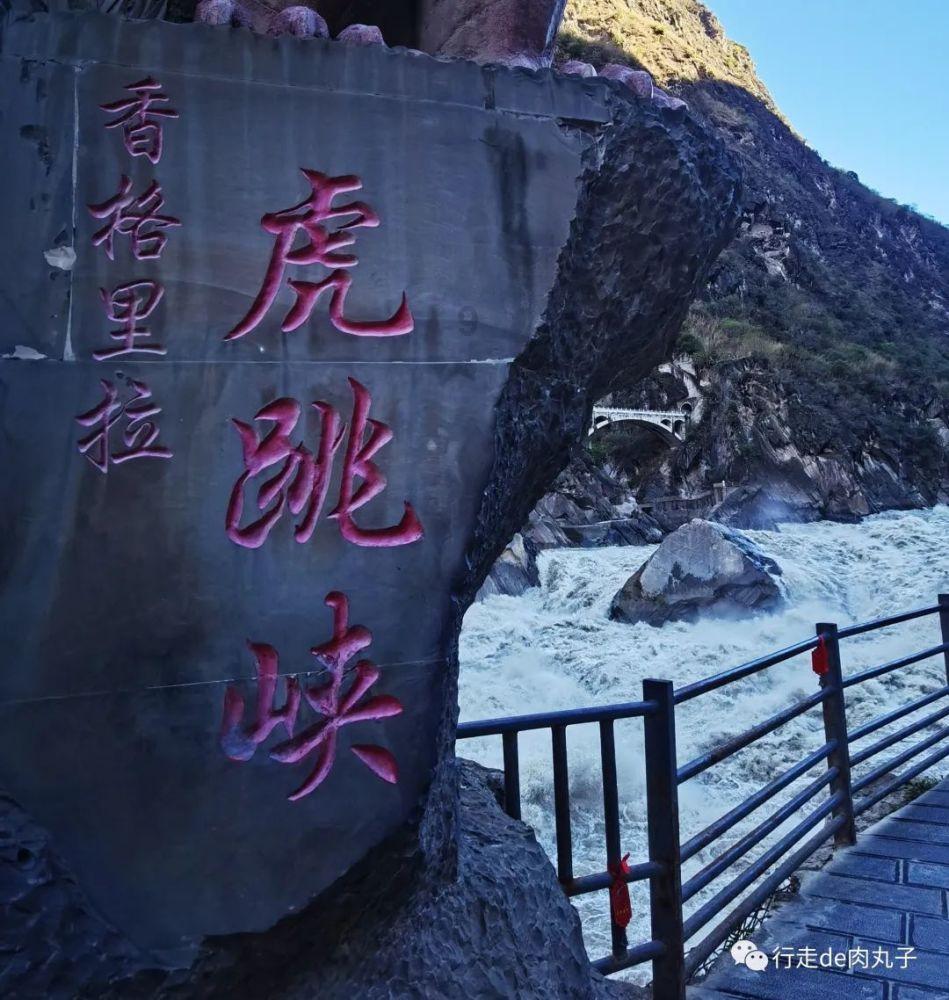 受邀出席