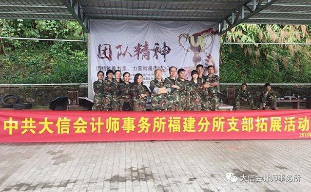 驱灵师